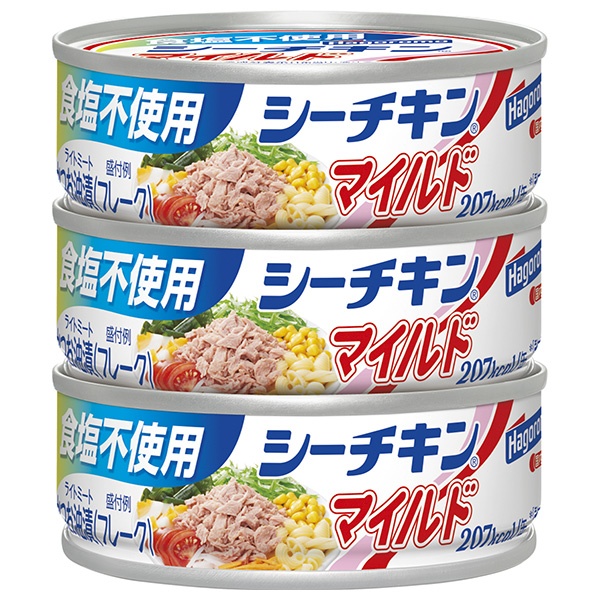 48個