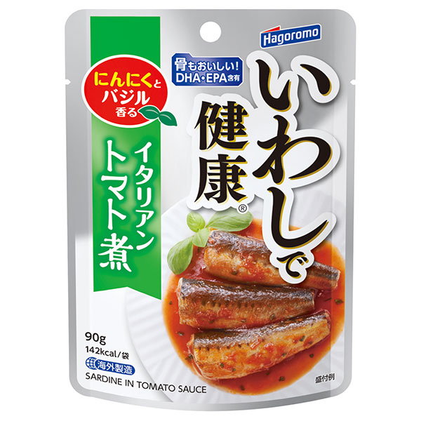 24個