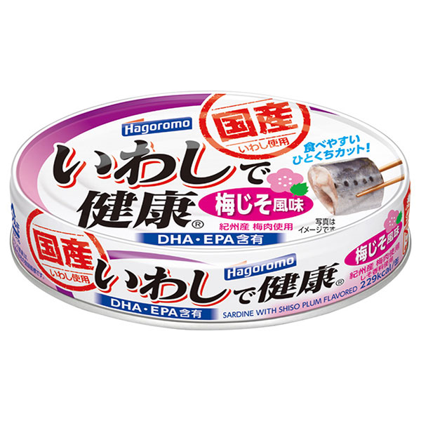 60個