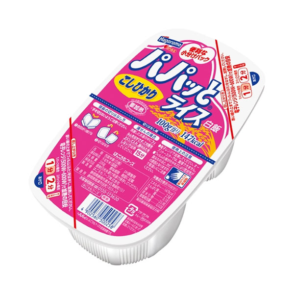 48個