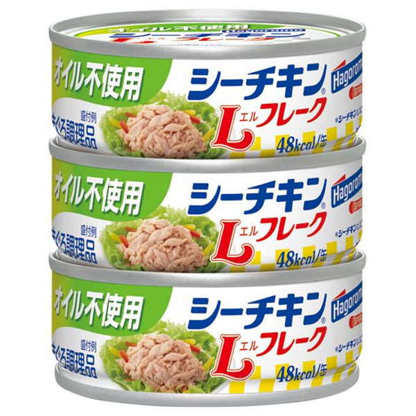 48個