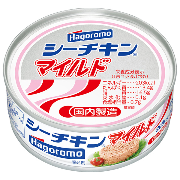 48個