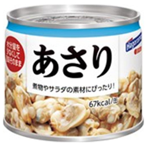48個