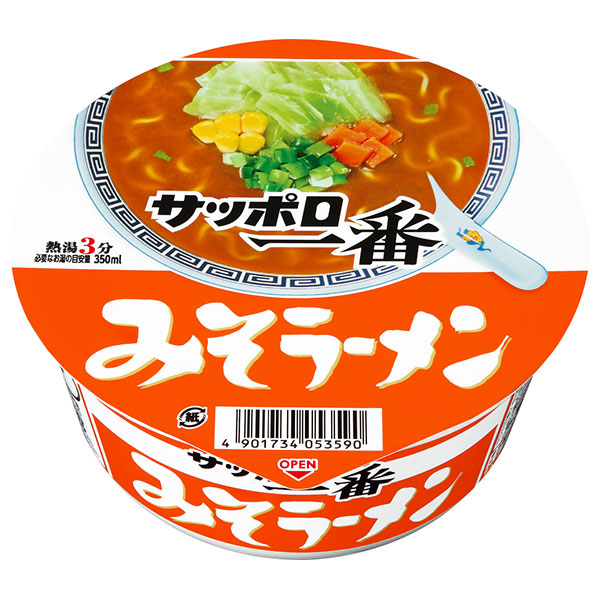 サンヨー食品 サッポロ一番 みそラーメン どんぶり 75g×12個入|インスタント食品 カップめん 即席 味噌
