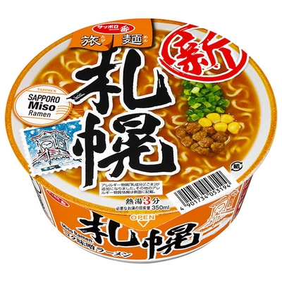 サンヨー食品 サッポロ一番 旅麺 札幌味噌ラーメン 76g×12個入