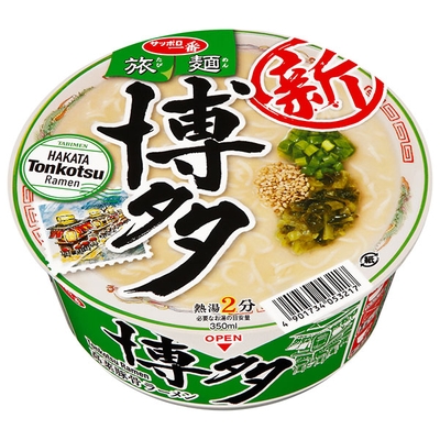 サンヨー食品 サッポロ一番 旅麺 博多 高菜豚骨ラーメン 70g×12個入