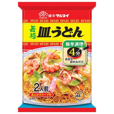 マルタイ 長崎皿うどん(2人前) 140g×20袋入