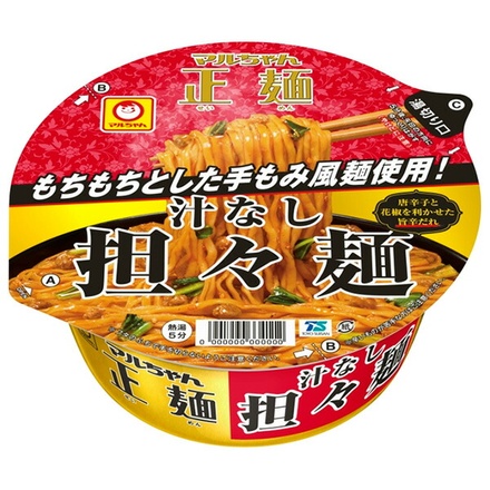 東洋水産 マルちゃん正麺 カップ 汁なし担々麺 120g×12個入|カップ麺 ラーメン タンタンメン インスタント 即席