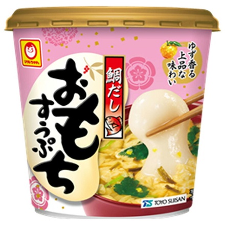 12個