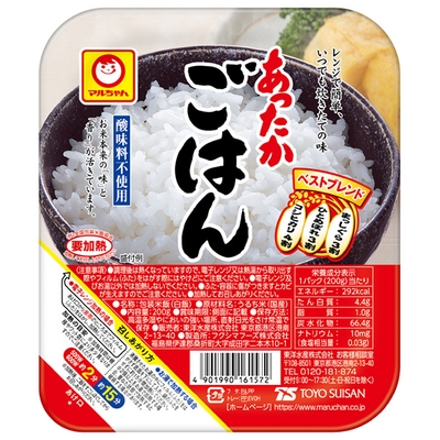 東洋水産 あったかごはん 200g×20(10×2)個入×(2ケース)