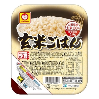 東洋水産 玄米ごはん 160g×20(10×2)個入×(2ケース)