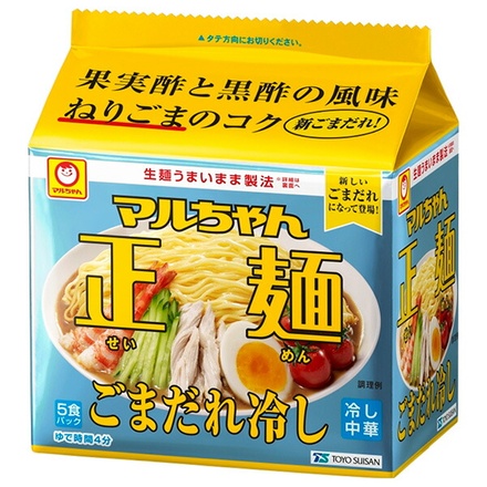 東洋水産 マルちゃん正麺 ごまだれ冷し 5食パック (119g×5食)×6個入|インスタント食品 即席めん ラーメン 袋麺
