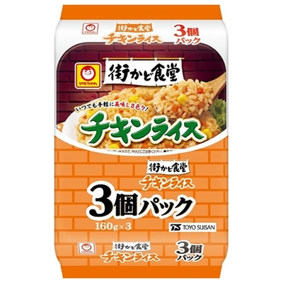 東洋水産 街かど食堂 チキンライス 3個パック (160g×3個)×8個入