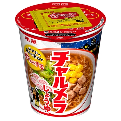 明星食品 チャルメラカップ しょうゆ 68g×12個入