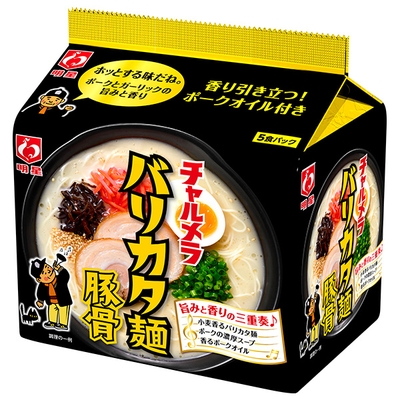 明星食品 チャルメラ バリカタ麺豚骨 5食パック×6袋入