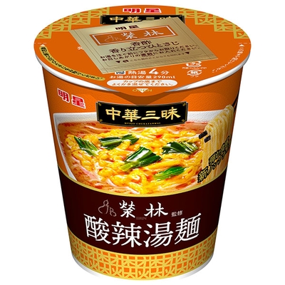 明星食品 中華三昧タテ型 榮林 酸辣湯麺(スーラータンメン) 64g×12個入