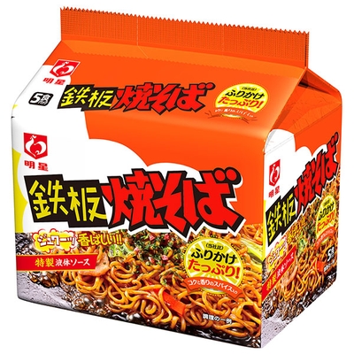 明星食品 鉄板焼そば 5食パック×6袋入