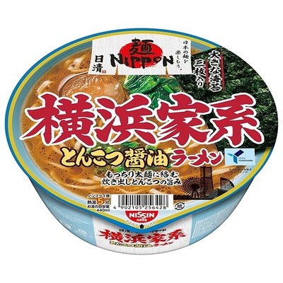 日清食品 麺ニッポン 横浜家系とんこつ醤油ラーメン 119g×12個入