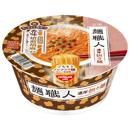 日清食品 麺職人 濃厚担々麺 96g×12個入|インスタント麺 ラーメン 即席