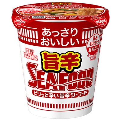 日清食品 あっさりおいしいカップヌードル 旨辛シーフード 58g×20個入|ラーメン カップめん インスタント麺 即席 食品