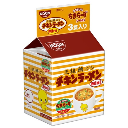 日清食品 チキンラーメン Mini (20g×3食入)×12個入|インスタント麺 ラーメン 即席 ミニ 袋麺 チキンラーメン