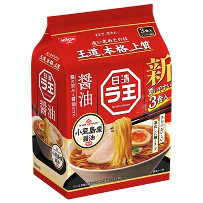 日清食品 日清 ラ王 醤油 3食パック×9袋入