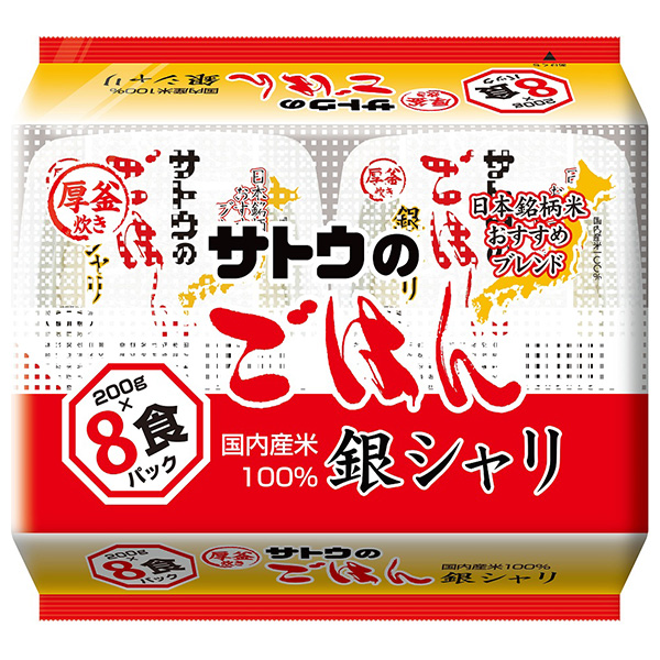 サトウ食品 サトウのごはん 銀シャリ 8食パック (200g×8食)×4袋入|さとうのごはん レトルト サトウの ご飯 米 レンジ ごはん