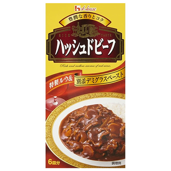 ハウス食品 ハッシュドビーフ 135g×10個入|ハヤシ ハヤシライス ルウ