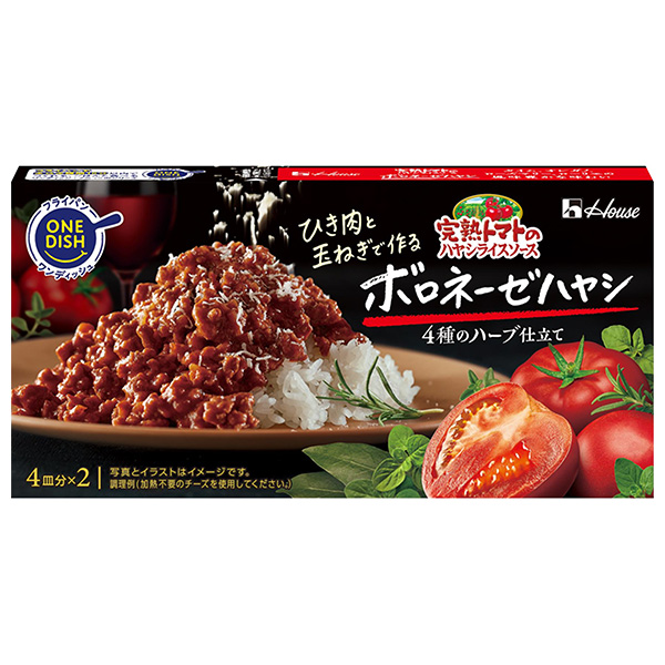 ハウス食品 完熟トマトのハヤシライスソース ボロネーゼハヤシ 140g×10個入|ハヤシ ハヤシライス ルウ