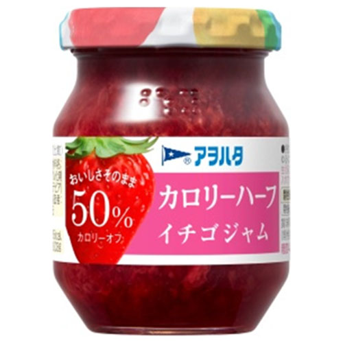 アヲハタ カロリーハーフ イチゴジャム 150g瓶×12個入|一般食品 ジャム 瓶 苺 いちご