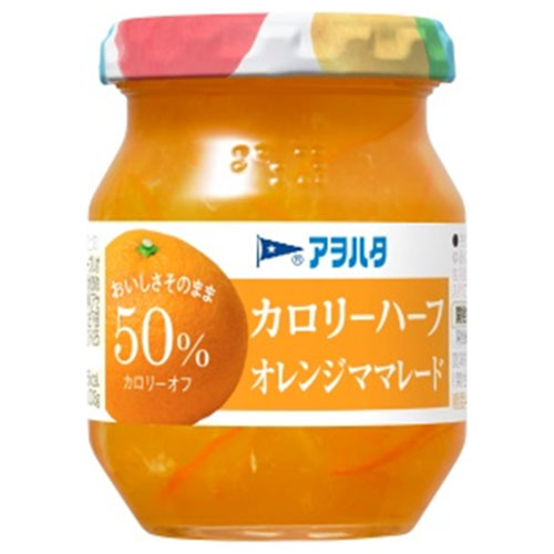 アヲハタ カロリーハーフ オレンジママレード 150g瓶×12個入|一般食品 ジャム 瓶 マーマレード