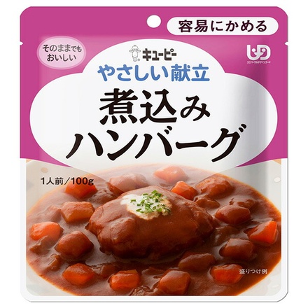 12袋