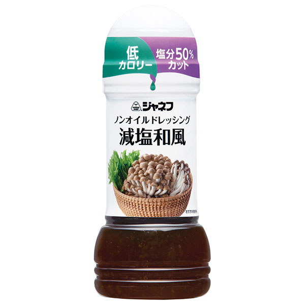 キューピー ジャネフ ノンオイルドレッシング減塩和風 200mlペットボトル×12本入|調味料 食品 ドレッシング PET