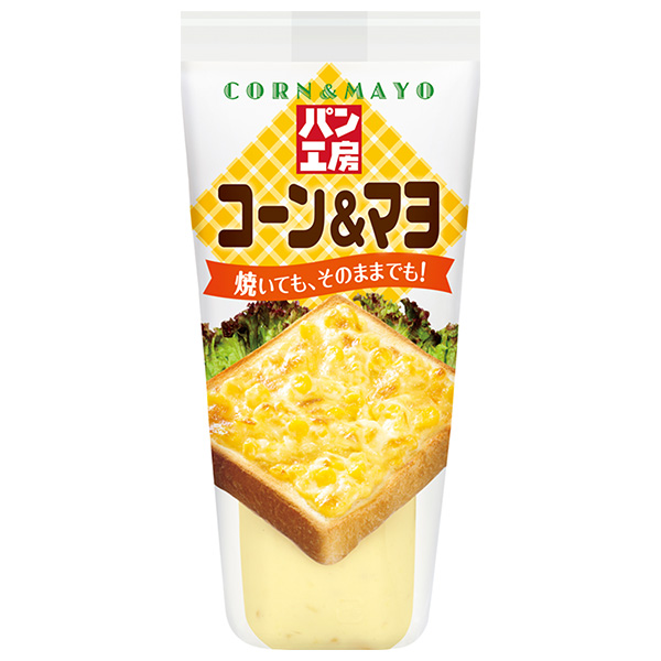 キューピー パン工房 コーン&マヨ 150g×12袋入|調味料 食品 スプレッド コーンマヨネーズ