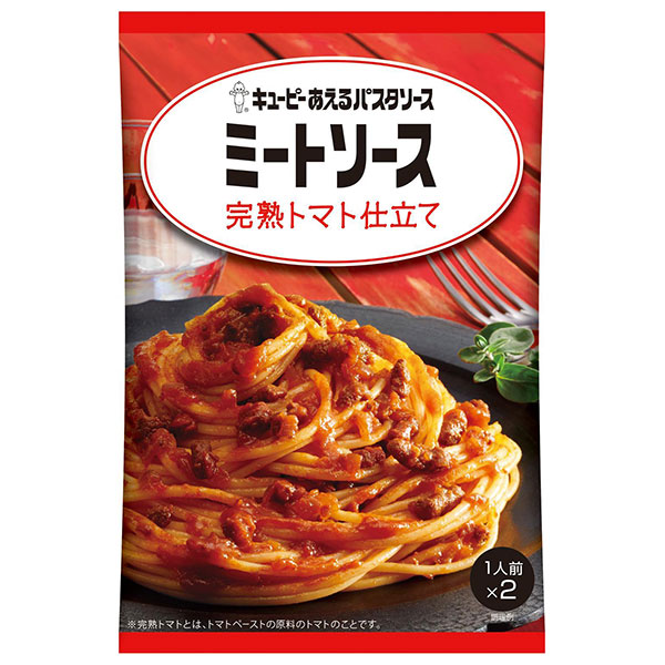 キューピー あえるパスタソース ミートソース 完熟トマト仕立て (80g×2袋)×6袋入|一般食品 調味料 パスタソース