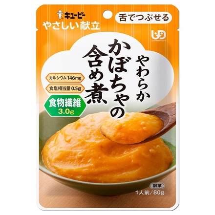 12袋