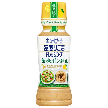 キューピー 深煎りごまドレッシング 薬味ポン酢味 180mlペットボトル×12本入|調味料 食品 ドレッシング うどん サラダ