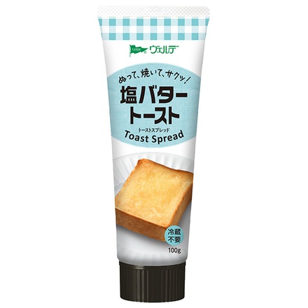 アヲハタ ヴェルデ 塩バタートーストスプレッド 100g×8本入|一般食品 スプレッド バター チューブ