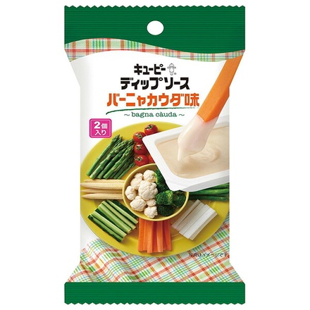 20袋