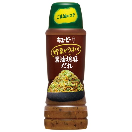 24本