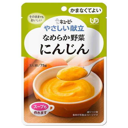 12袋