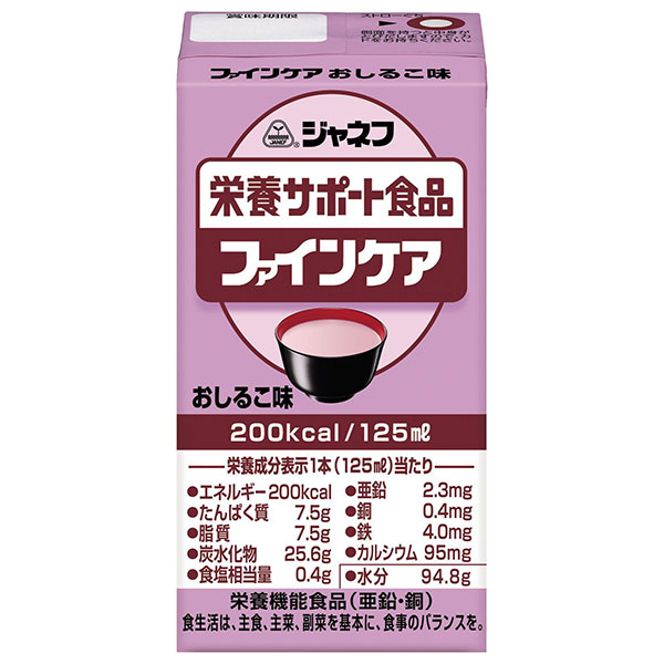 キューピー ジャネフ 栄養サポート食品 ファインケア おしるこ味 125ml紙パック×12本入|おしるこ 栄養