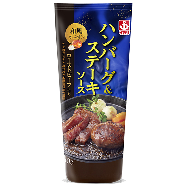 イカリソース ハンバーグ&ステーキソース 290g×10本入|一般食品 調味料 ソース