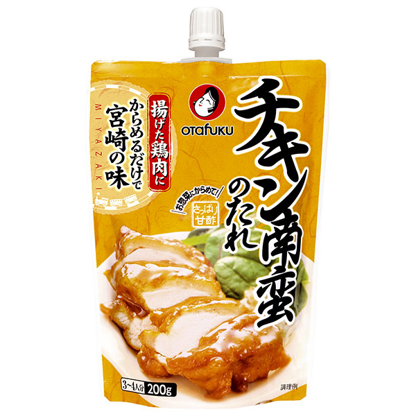 オタフク チキン南蛮のたれ 200g×5本入|タレ ご当地 甘酢 とろみ からめるだけ スタンドパウチ スパウト