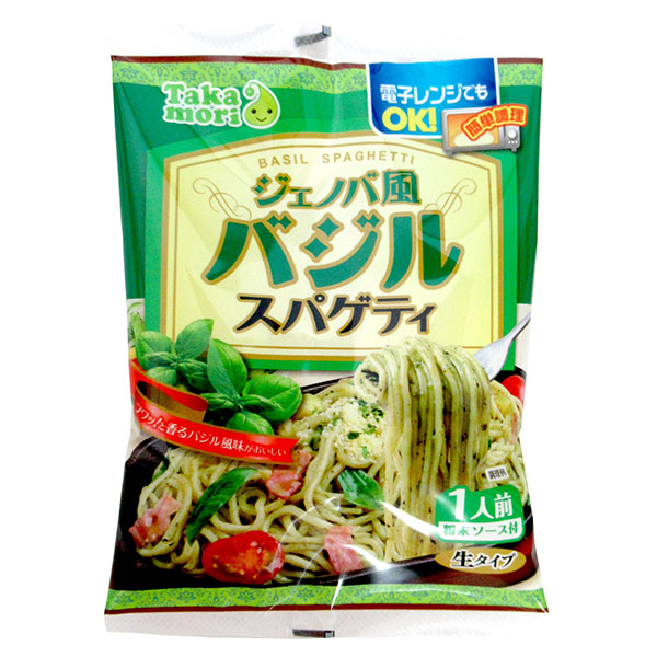 五木食品 タカモリ ジェノバ風 バジルスパゲティ 156g×20袋入|五木 スパゲティ 即席 生タイプ 麺