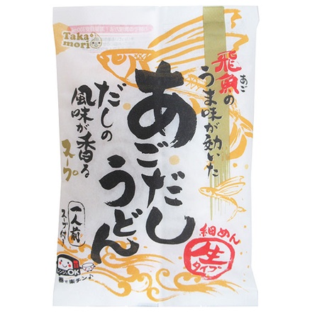 40個