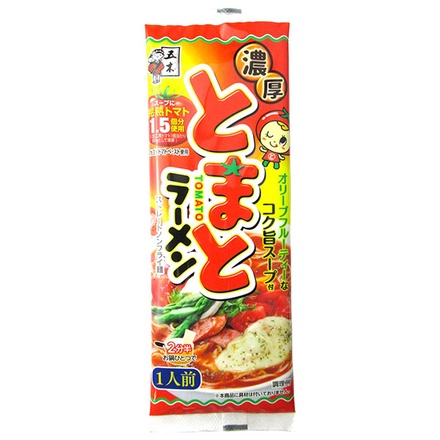 五木食品 濃厚とまと ラーメン 120g×20個入|ラーメン 乾麺 袋麺 即席 トマト スープ 1人前 濃厚