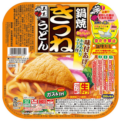 五木食品 鍋焼きつねうどん 210g×18個入