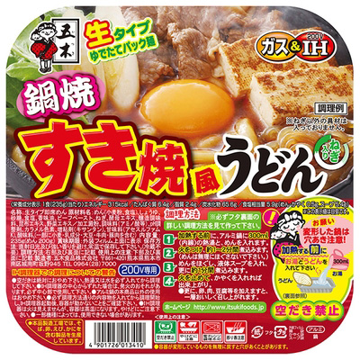 五木食品 鍋焼すき焼風うどん 235g×18個入