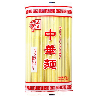 五木食品 業務用 中華麺 500g×20個入×(2ケース)